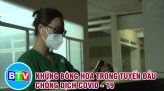 TIÊM VACCINE CHO CÔNG NHÂN, NGƯỜI LAO ĐỘNG - GIẢI PHÁP CHO DOANH NGHIỆP