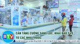 LÃNH ĐẠO TỈNH KIỂM TRA PHÒNG, CHỐNG DỊCH TẠI CẢNG CÁ PHAN THIẾT