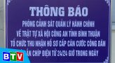 An ninh Bình Thuận | 03.04.2021