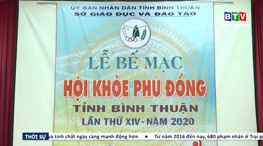 Bế mạc Hội khỏe phù đổng tỉnh Bình Thuận lần thứ XIV năm 2020