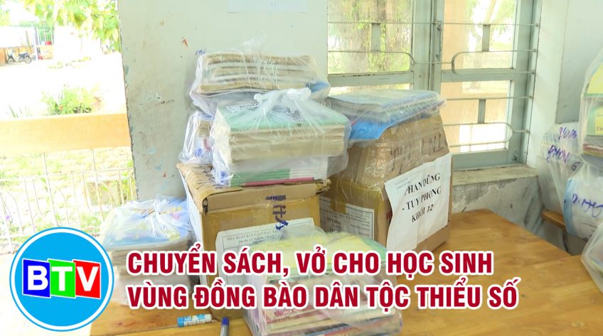 CHUYỂN SÁCH, VỞ CHO HỌC SINH ĐỒNG BÀO DÂN TỘC THIỂU SỐ