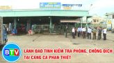 Khởi tố vụ án tàng trữ trái phép chất ma túy