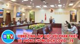 LÃNH ĐẠO TỈNH KIỂM TRA PHÒNG, CHỐNG DỊCH TẠI CẢNG CÁ PHAN THIẾT