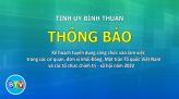 Bạn cần biết 17.03.2022