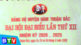 Thời sự trưa 29-8-2020