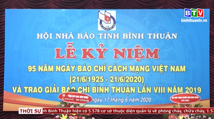 LỄ KỶ NIỆM 95 NĂM NGÀY BÁO CHÍ CÁCH MẠNG VIỆT NAM VÀ TRAO GIẢI BÁO CHÍ TỈNH BÌNH THUẬN