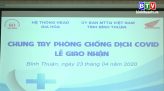 Thời sự trưa 25.4.2020