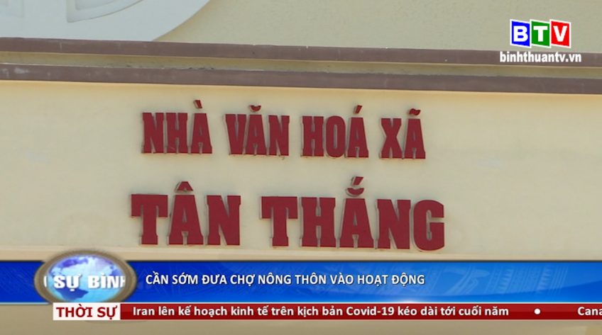 Cần sớm đưa chợ nông thôn đi vào hoạt động