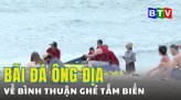 Hội nghị sơ kết giữa nhiệm kỳ thực hiện Nghị quyết Đại hội đại biểu phụ nữ thành phố lần thứ XII