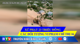 Uỷ Ban MTTQ tỉnh tiếp nhận hàng hóa trị giá 500 triệu đồng