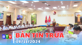 Bản tin trưa | 21.11.2024