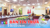 Bản tin trưa | 21.11.2024