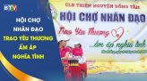 Chuẩn bị Lễ khai mạc Đại hội TDTT tỉnh Bình Thuận lần thứ IX - 2022