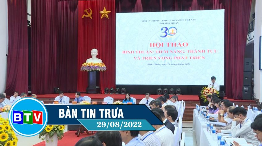 Bản tin trưa 29/8/2022