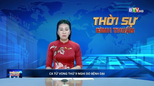 Bình Thuận ghi nhận thêm 1 trường hợp tử vong nghi do bệnh dại tại Hàm Thuận Nam.