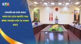 Cao tốc Vĩnh Hảo - Phan Thiết trước ngày thông xe kỹ thuật