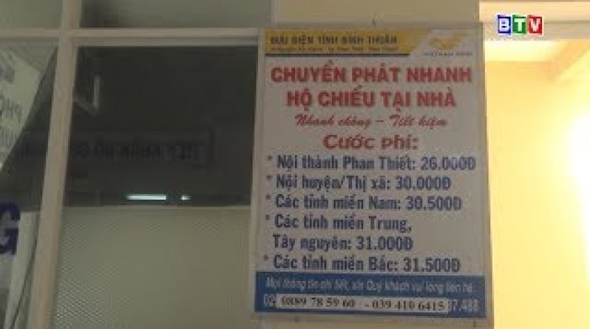 Cải cách hành chính 15.7.2019