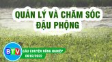 Mô hình VAC mang lại hiệu quả kinh tế cao | Câu chuyện nông nghiệp 29.03.2022