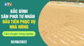 Điều kiện thời tiết thuận lợi cho cây hành phát triển | Câu chuyện nông nghiệp 16.8.2022