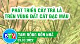 Chương trình tiếng Chăm 07-3-2022