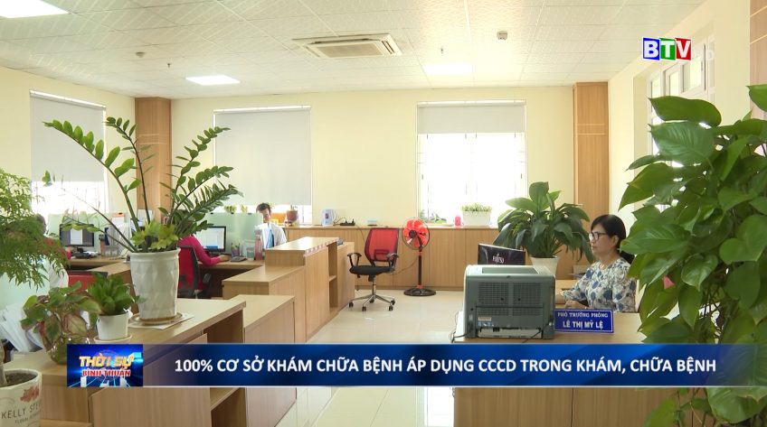 100% cơ sở khám chữa bệnh áp dụng CCCD trong khám, chữa bệnh