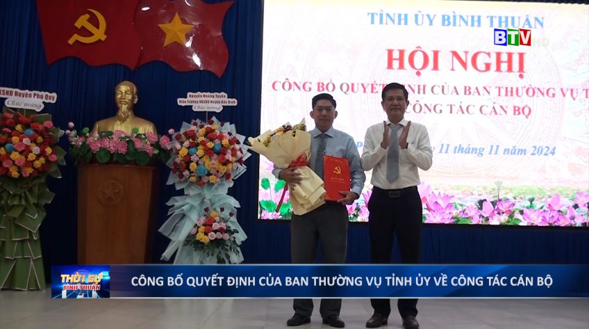 Hội nghị công bố Quyết định của Ban Thường vụ Tỉnh ủy về công tác cán bộ.