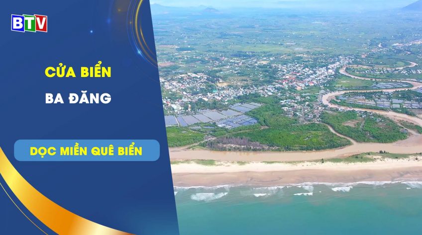 Cửa biển Ba Đăng | Dọc miền quê biển