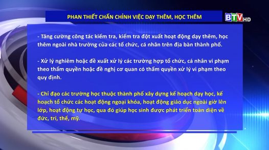 Phan Thiết chấn chỉnh việc dạy thêm, học thêm