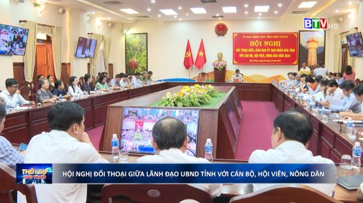 Hội Nông dân Tỉnh tổ chức hội nghị đối thoại giữa Lãnh đạo UBND tỉnh với cán bộ, hội viên, nông dân năm 2024.