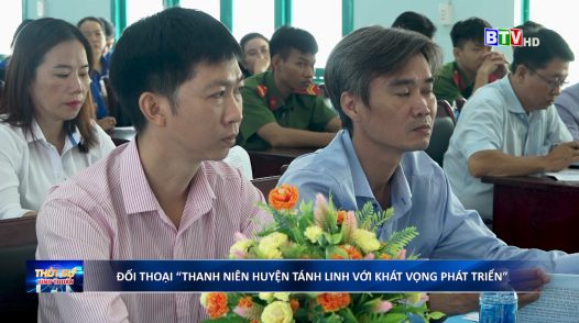 Chương trình đối thoại “Thanh niên huyện Tánh Linh với khát vọng phát triển”