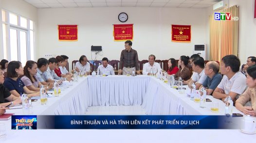 Ký kết Biên bản ghi nhớ về hợp tác phát triển du lịch giữa Bình Thuận và Hà Tĩnh.