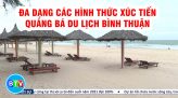 BÌNH THUẬN: TRAO GIẢI BÁO CHÍ VỀ XÂY DỰNG ĐẢNG LẦN THỨ V