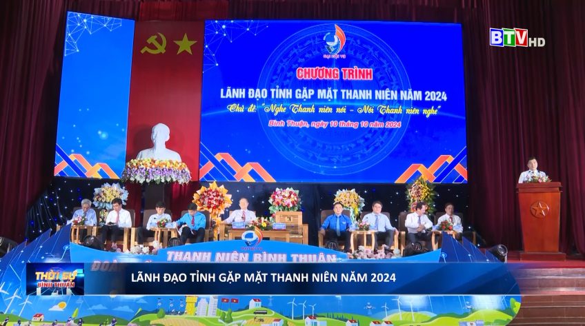 Lãnh đạo tỉnh gặp mặt thanh niên năm 2024 với chủ đề “Nghe Thanh niên nói - Nói Thanh niên nghe”.