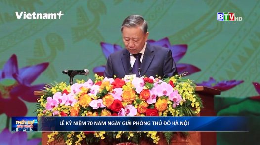 Lễ kỷ niệm cấp quốc gia 70 năm Ngày Giải phóng Thủ đô  Hà Nội (10/10/1954-10/10/2024)