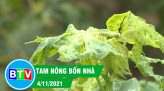 Tam nông bốn nhà | 02.12.2021