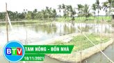 Tam nông bốn nhà | 02.12.2021