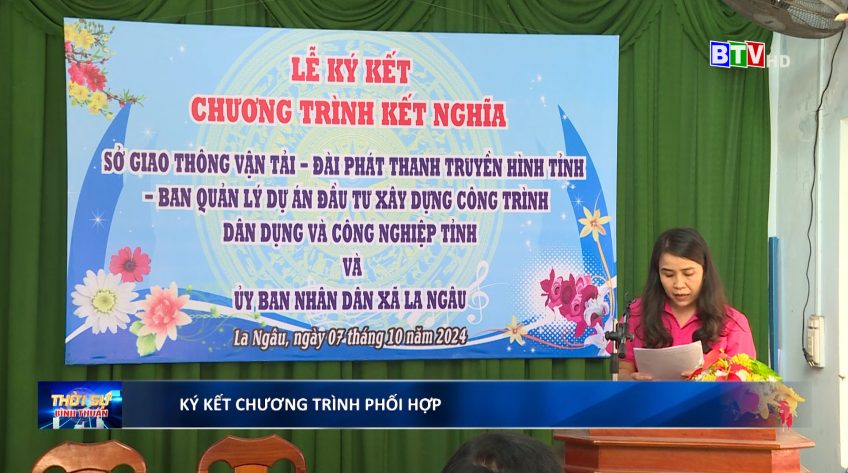 Các cơ quan, đơn vị của tỉnh ký kết chương trình kết nghĩa với xã La Ngâu, huyện Tánh Linh