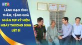 Bình Thuận: Điểm thi tốt nghiệp THPT 2022 - môn GDCD tiếp tục dẫn đầu bài thi đạt điểm từ 5 trở lên