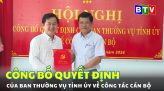 Tập huấn công tác thông tin đối ngoại và nhân quyền