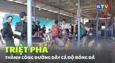 LÃNH ĐẠO TỈNH BÌNH THUẬN VIẾNG TỔNG BÍ THƯ NGUYỄN PHÚ TRỌNG TẠI HỘI TRƯỜNG THỐNG NHẤT, THÀNH PHỐ HỒ CHÍ MINH.