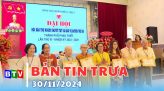 Dân số & Trẻ em 30-11-2024