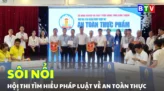 Công bố, trao quyết định bổ nhiệm Chánh thanh tra tỉnh.