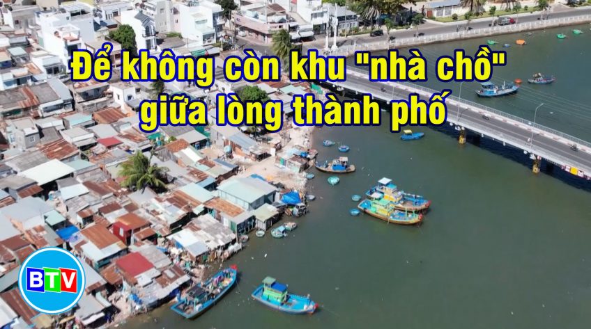 Để không còn khu 