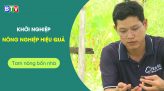 Tam nông bốn nhà | 17.11.2022