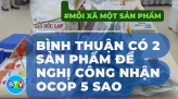 Mỗi xã một sản phẩm - OCOP | 11.02.2023