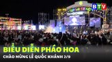 Phòng Giáo dục & Đào tạo TP Phan Thiết vừa tổ chức hội nghị tổng kết năm học 2023 - 2024.