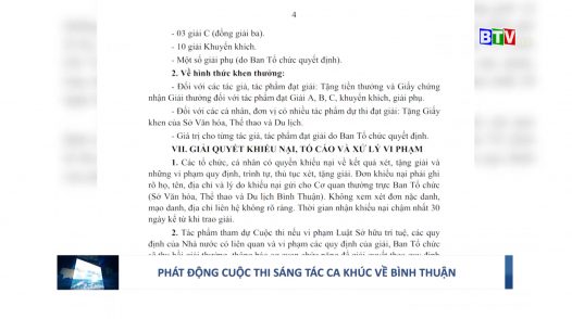 Phát động cuộc thi sáng tác ca khúc về Bình Thuận