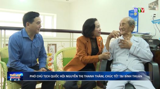 Phó Chủ tịch Quốc hội Nguyễn Thị Thanh đã đến thăm, tặng quà, chúc tết tại Bình Thuận