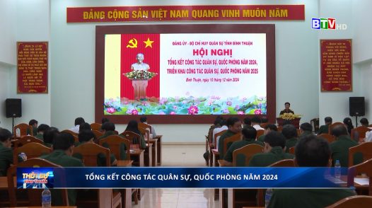 Hội nghị tổng kết công tác quân sự, quốc phòng năm 2024