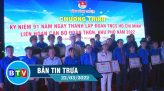 Bản tin trưa 25-3-2022